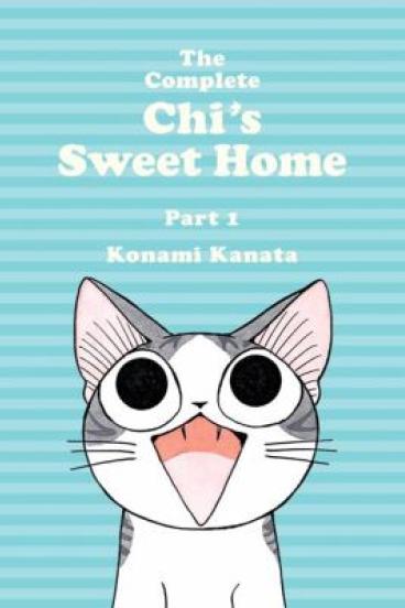 Chi's Sweet Home by Konami Kanata