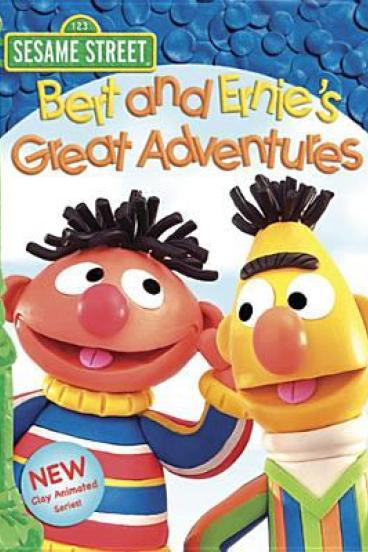 Bert & Ernie's Great Adventures