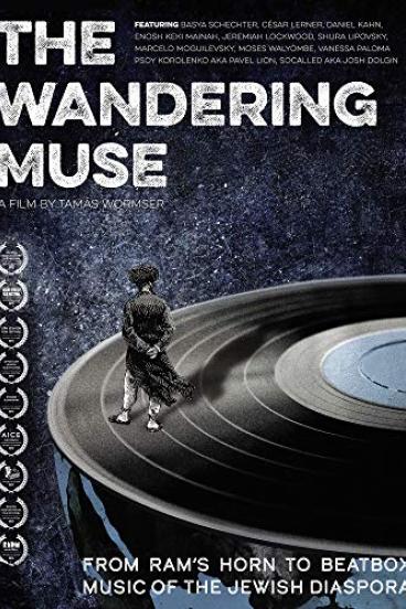 The Wandering Muse
