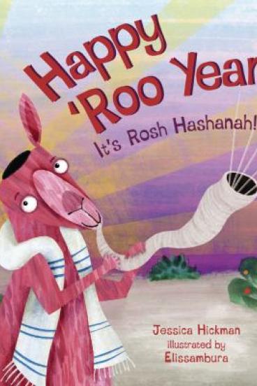 Happy Roo Year by Jessica Hickman