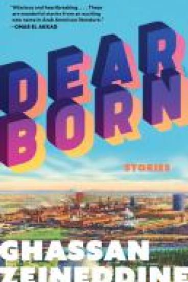 book cover for Dear Born, featuring an illustration of a aereal view city landscape and a bright blue sky.  The title floats in purple/pink block letters with orange shadow against the blue sky