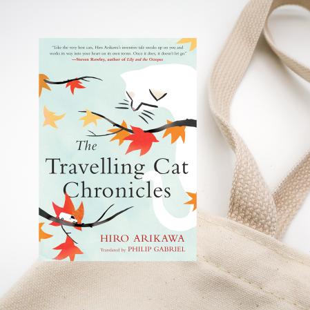 book cover for The Travelling Cat Chronicles by Hiro Arikawa