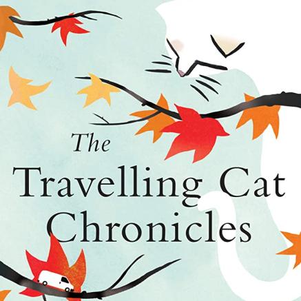 Cover image of the Travelling Cat Chronicles
